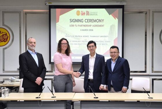 คณะรัฐศาสตร์ มธ. ผนึกกำลัง University of Bristol